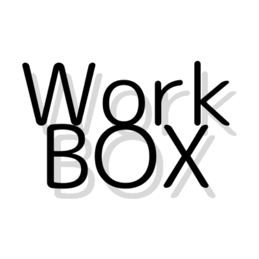 ワークボックス – Work Booth Box